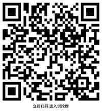 央行法定数字货币研发助力数字经济发展，降低交易成本并推动数字化转型