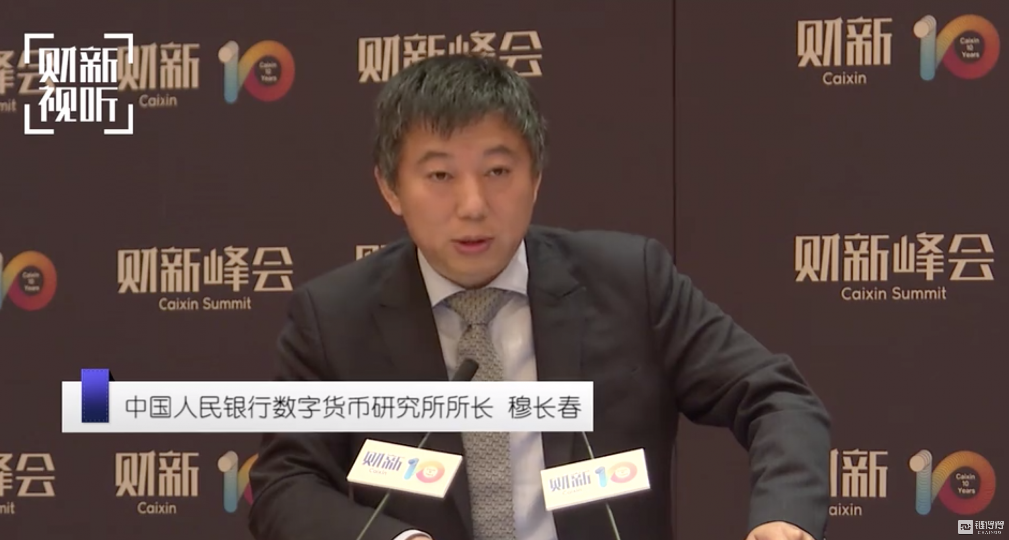 全球性稳定币对金融市场与社会体系的影响及未来发展趋势解析