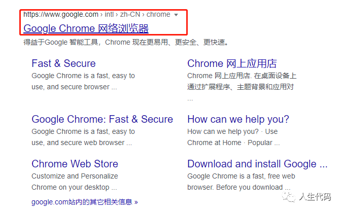 如何安装去中心化MetaMask小狐狸钱包：详细步骤与翻墙工具使用指南