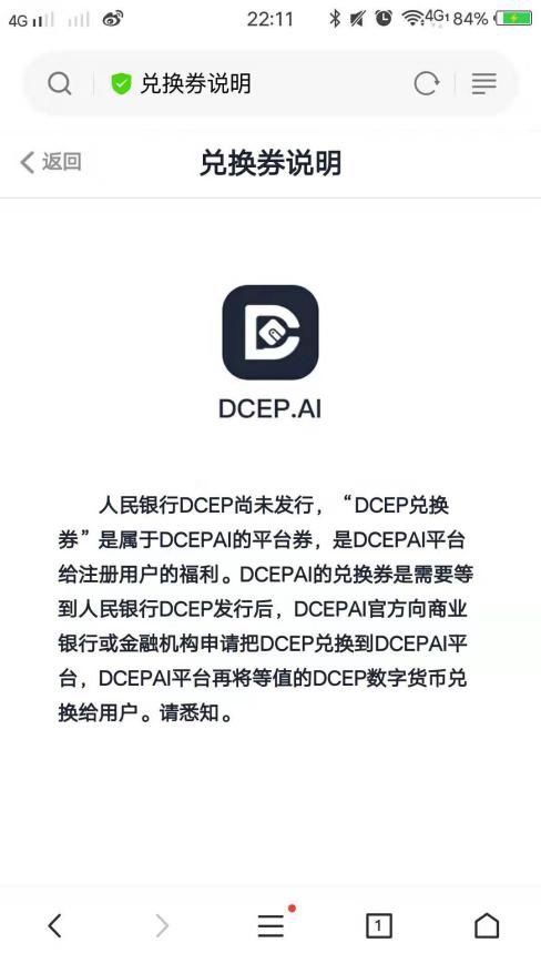以太坊脑钱包生成_用户案例：以太坊钱包APP安卓的成功应用_以太坊硬件钱包原理
