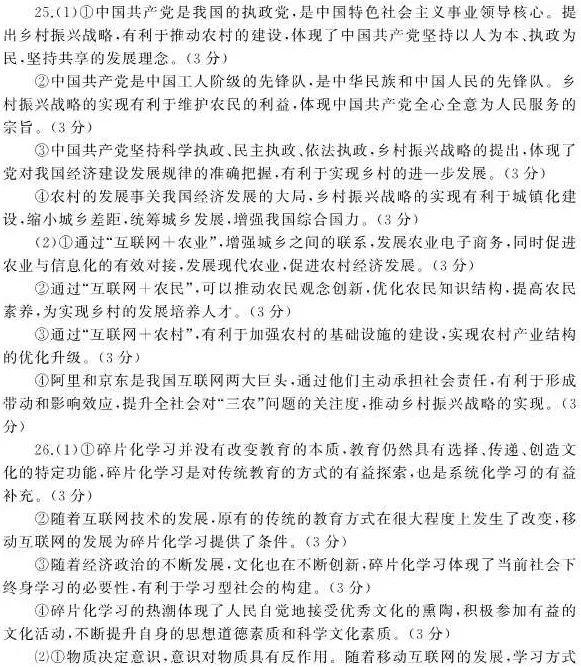 数字货币以数学理论_理解数字货币对生活方式的影响：从消费到投资的新理念_货币数字化意义