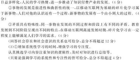 货币数字化意义_理解数字货币对生活方式的影响：从消费到投资的新理念_数字货币以数学理论