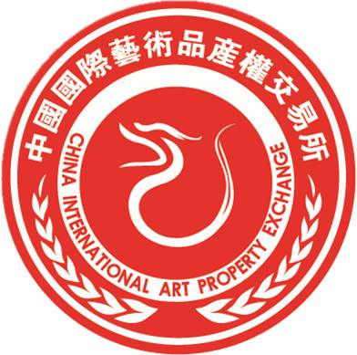 trust钱包官网入口彭中天先生在全国文交所闭门会上的主旨发言：文化产权交易的新时代