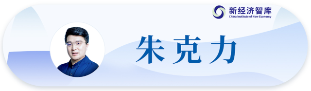 科技与消费共振之道：双循环战略下的新经济法则解析