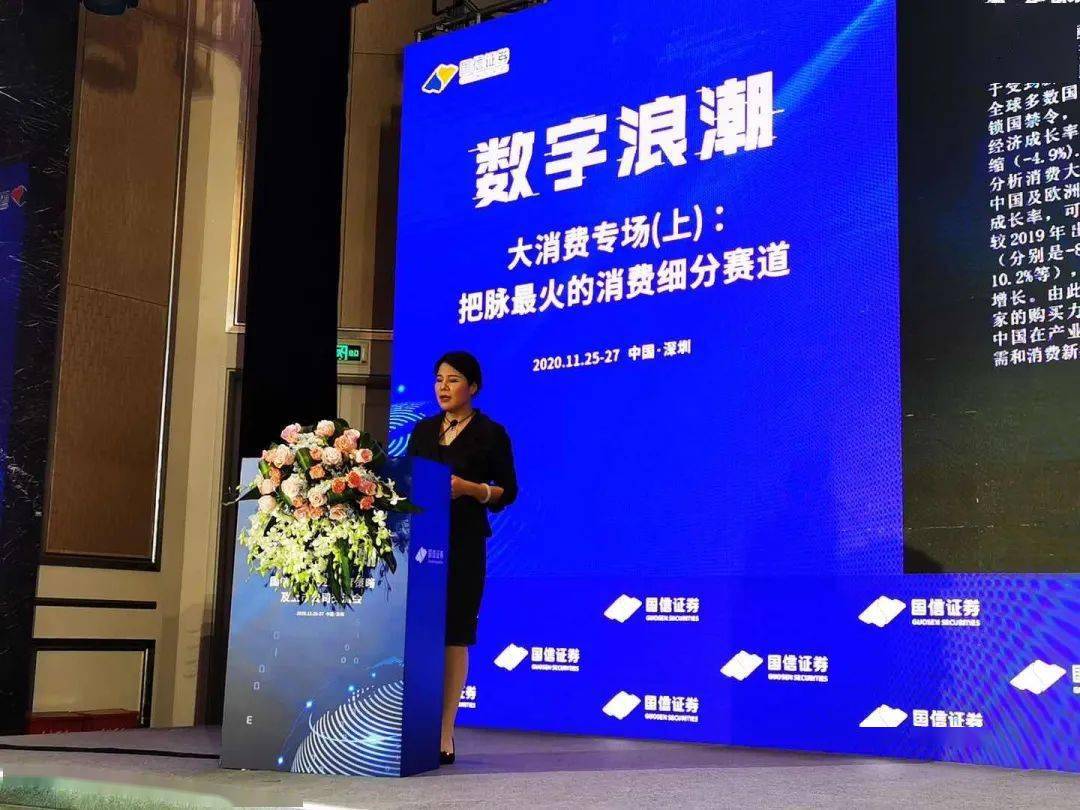 跨境金融数字化转型_分析数字货币为跨境贸易带来的机遇与挑战：如何优化全球商业_跨境数字货币
