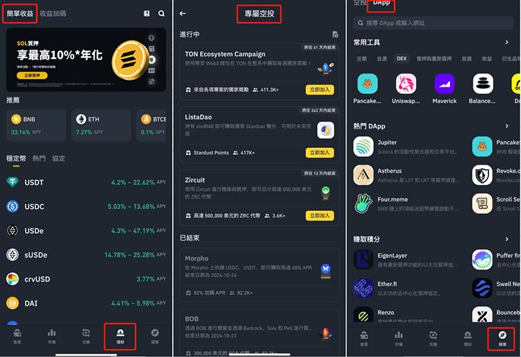 专家推荐的USDT钱包有哪些？_男士长款钱包推荐_女士钱包短款推荐知乎