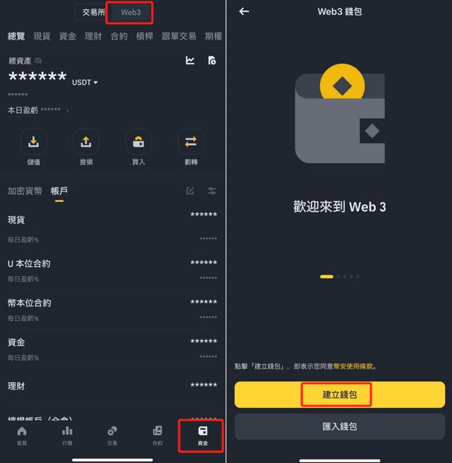 专家推荐的USDT钱包有哪些？_男士长款钱包推荐_女士钱包短款推荐知乎