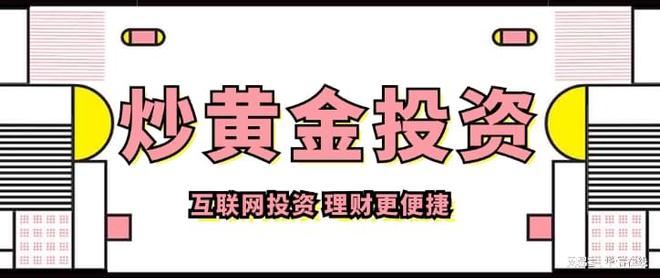 火币交易所App下载后的设置与优化 | 提升操作体验的小技巧_火币交易所App下载后的设置与优化 | 提升操作体验的小技巧_火币交易所App下载后的设置与优化 | 提升操作体验的小技巧