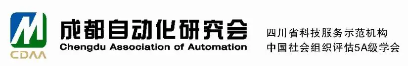 智能制造典型场景参考指引（2025年版）：智能工厂建设基础与场景凝练