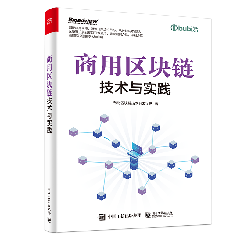 了解智能合约的基本原则_智能合约的基本原理_合约原则智能基本了解不包括