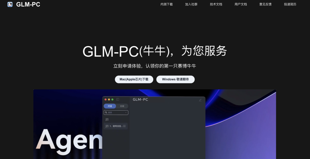 加密货币用途_加密货币支付是什么意思_理解加密货币在社会服务中的应用：如何提升服务效率与用户体验