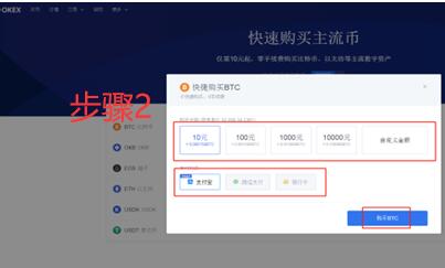 交易与合作的区别_如何通过Binance交易所APP参与团队交易 | 合作共赢的投资方式_交易会建立合作英语对话