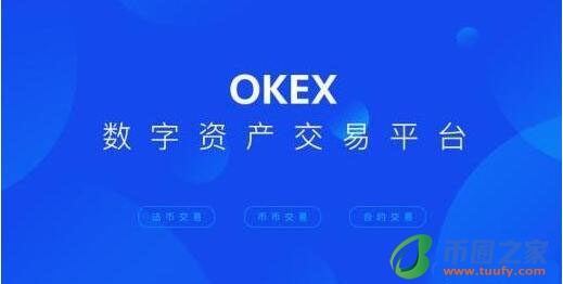如何在Binance交易所APP中开展项目管理 | 运营与投资的结合_投资运营移交是什么_投资建设运营移交模式