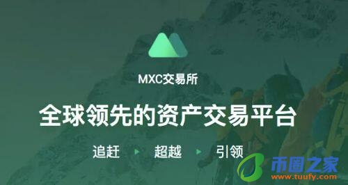 投资运营移交是什么_如何在Binance交易所APP中开展项目管理 | 运营与投资的结合_投资建设运营移交模式