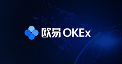 OK以太坊应用欧意2024官网v4.06下载：服务以太坊生态的多功能应用