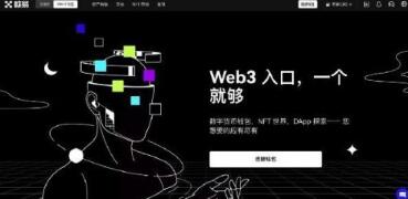 抓住趋势就抓住商机的句子_欧意交易所APP的市场趋势分析 | 帮助投资者抓住机会_抓住趋势就抓住商机