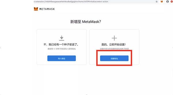 小狐狸钱包退出、切换账号及相关操作步骤全解析