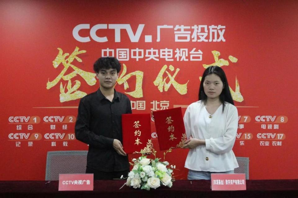 文化创意产业和数字内容产业_文化产业与数字化融合_NFT与文化产业的融合：数字资产如何推动文化传播