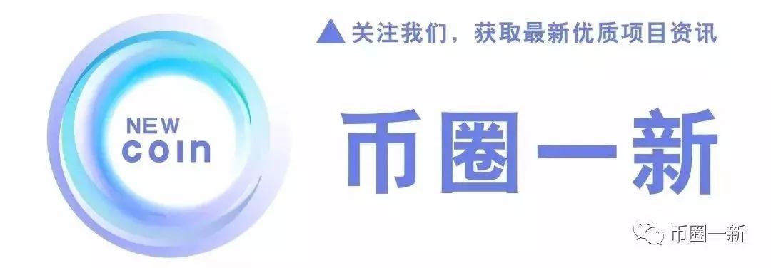 数字货币投资风险大，区块链资产虽为趋势但交易市场存痛点