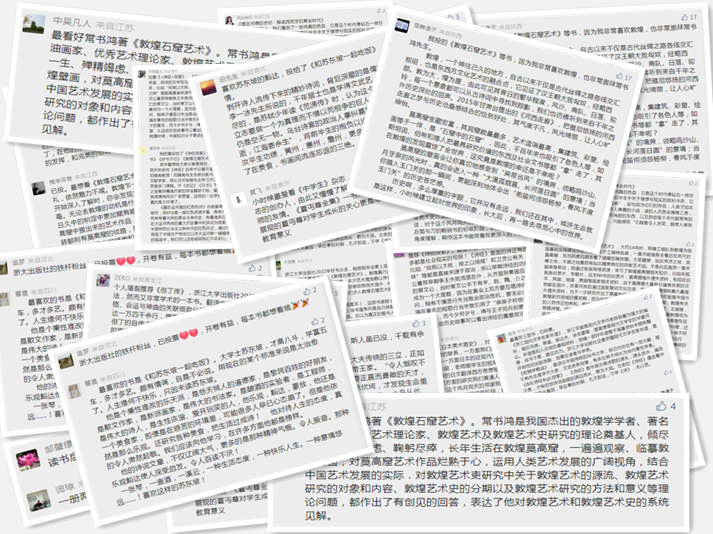 对货币进行数字化叫什么名称_讨论货币形式的演变与数字货币_如何通过对比历史表现选择数字货币