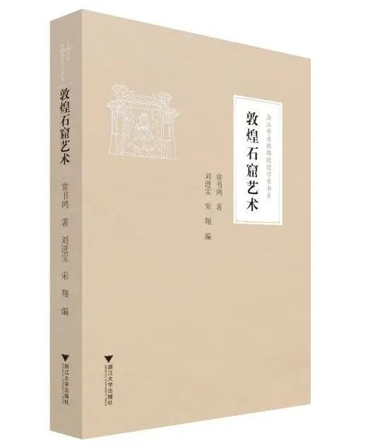 如何通过对比历史表现选择数字货币_讨论货币形式的演变与数字货币_对货币进行数字化叫什么名称