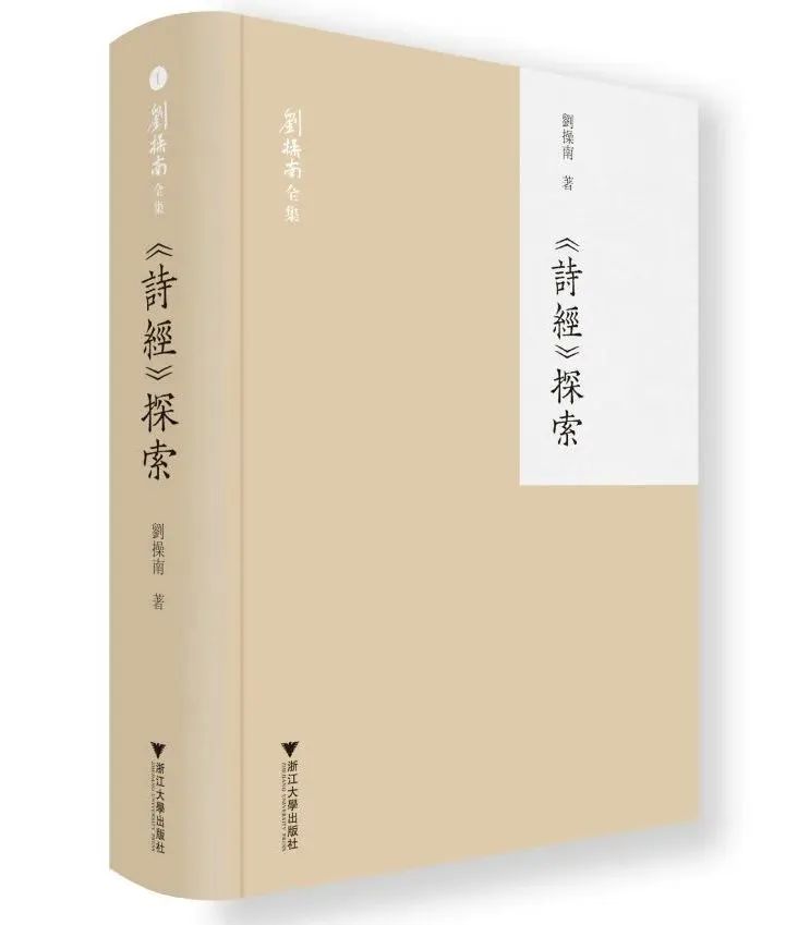 讨论货币形式的演变与数字货币_对货币进行数字化叫什么名称_如何通过对比历史表现选择数字货币