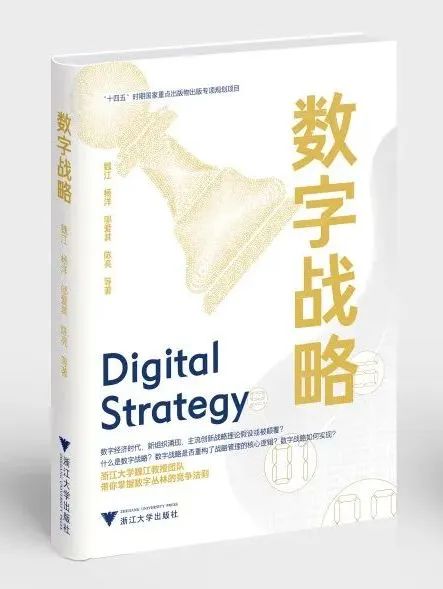 如何通过对比历史表现选择数字货币_对货币进行数字化叫什么名称_讨论货币形式的演变与数字货币
