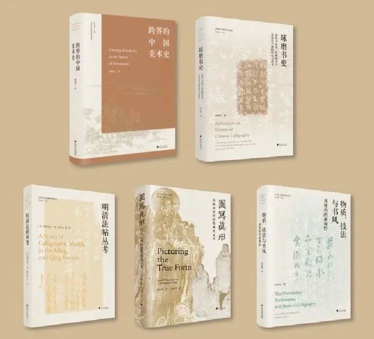 讨论货币形式的演变与数字货币_对货币进行数字化叫什么名称_如何通过对比历史表现选择数字货币