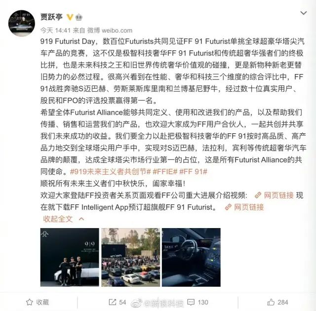 劳斯莱斯的全球销售网络与市场策略_劳斯莱斯目标市场_劳斯莱斯营销策略