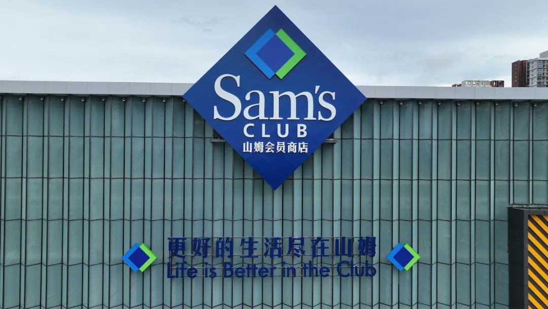 第一财经杂志