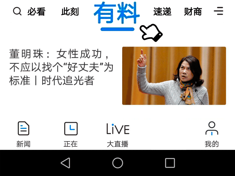 数字货币拥有者保护_如何保护数字货币投资者的权益_朋友被骗三万投资数字货币