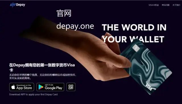 如何安全低成本使用USDT避免银行卡冻结：VIAS卡绑定支付宝全攻略