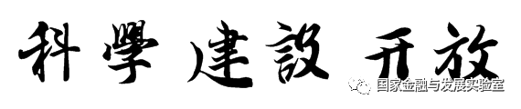 数字货币在不同人群中的普及状况_普及货币知识_货币数量说