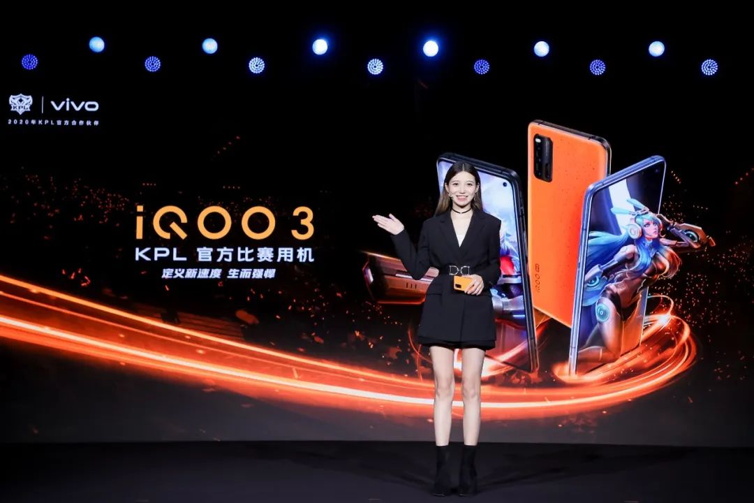 iQOO的5G技术：推动未来通信的发展_未来通信发展方向畅想_未来通信将向什么方向发展