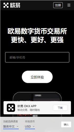 dnf体验服官网更新公告_海岛奇兵官网更新公告_im钱包官网的公告中心与更新日志