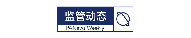 以太坊钱包冷钱包_以太坊硬件钱包_以太坊钱包官方下载时的法律合规性分析