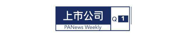 以太坊钱包官方下载时的法律合规性分析_以太坊硬件钱包_以太坊钱包冷钱包