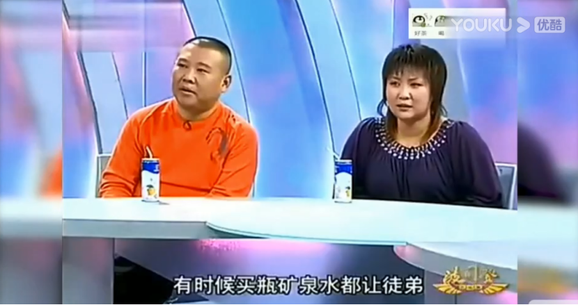 郭德纲身家过亿为何还要借钱买水？揭秘他与王惠的感人故事