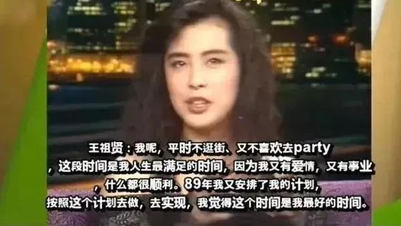 郭麒麟女友是谁_郭麒麟亲妈是谁_郭麒麟