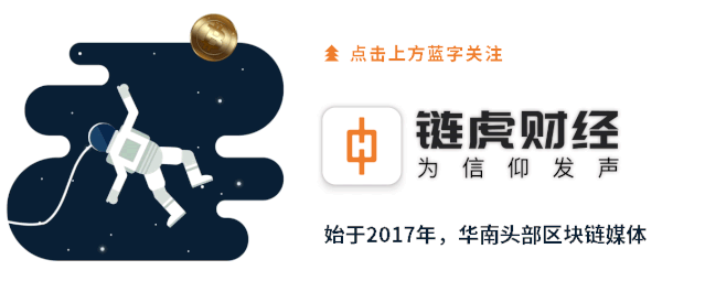 5月19日数字货币市场惊魂24小时：比特币、以太坊、狗狗币惨遭血洗