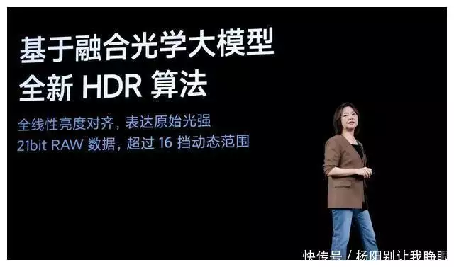 小米14：一款注重细节的手机_小米注重细节手机怎么设置_小米手机注重哪方面