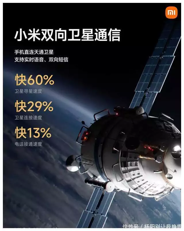 小米注重细节手机怎么设置_小米手机注重哪方面_小米14：一款注重细节的手机