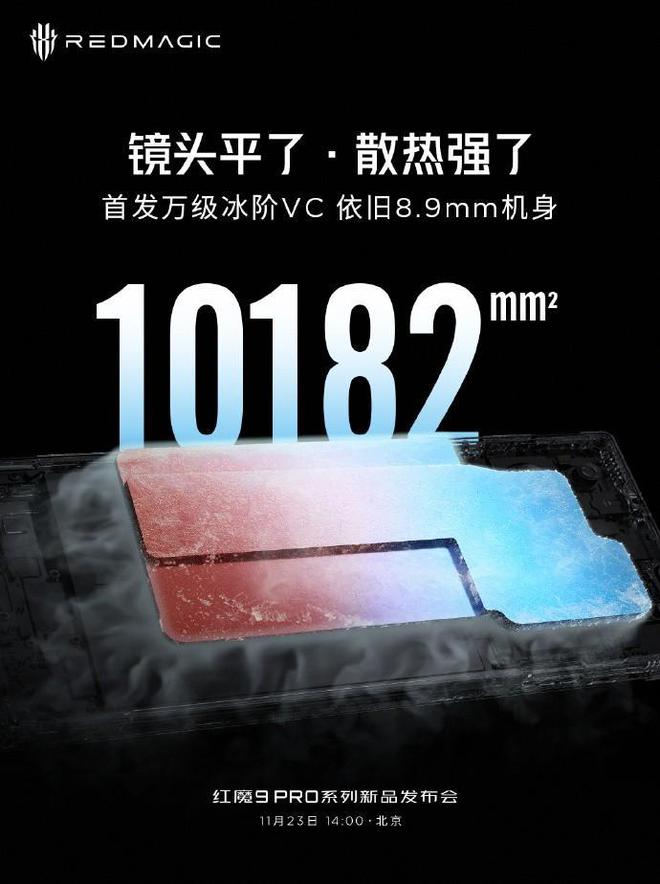 小米手机注重哪方面_小米14：一款注重细节的手机_小米注重细节手机怎么设置