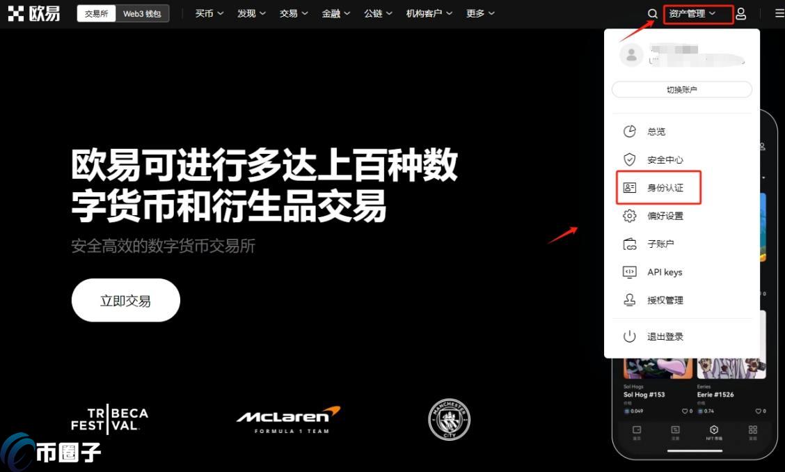 流动性风险管理工具_流动性风险和价格风险_从流动性风险管理看USDT的价值
