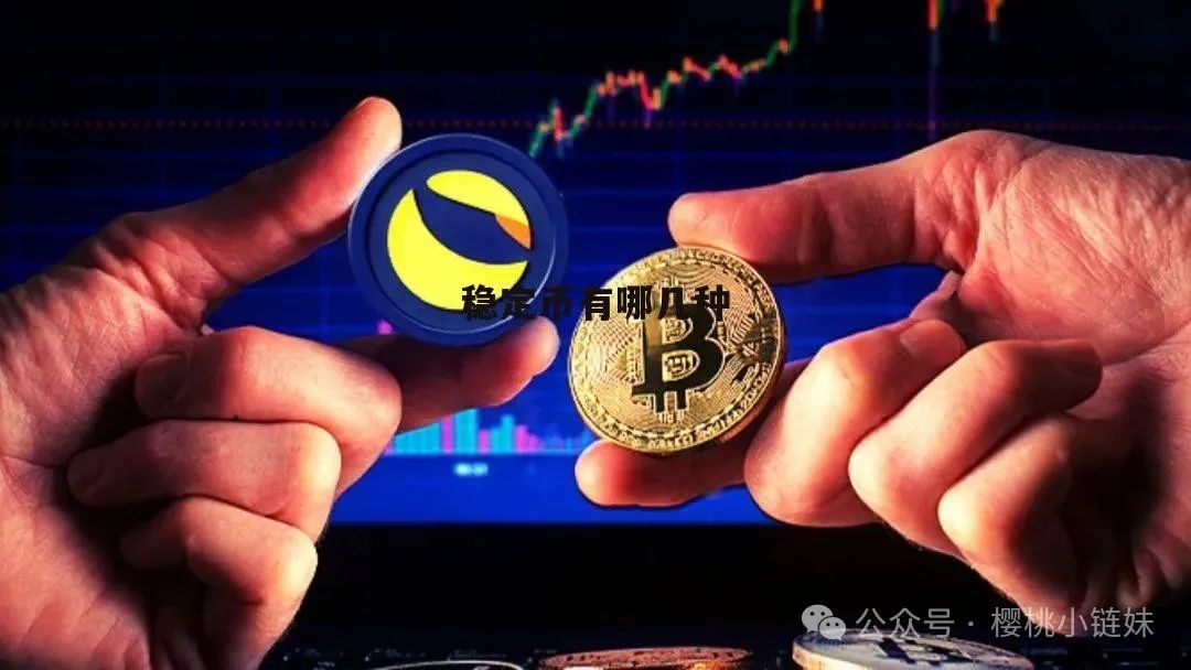 以太坊ETH市场剧震 鲸鱼抛售背后的多重压力和生态矛盾