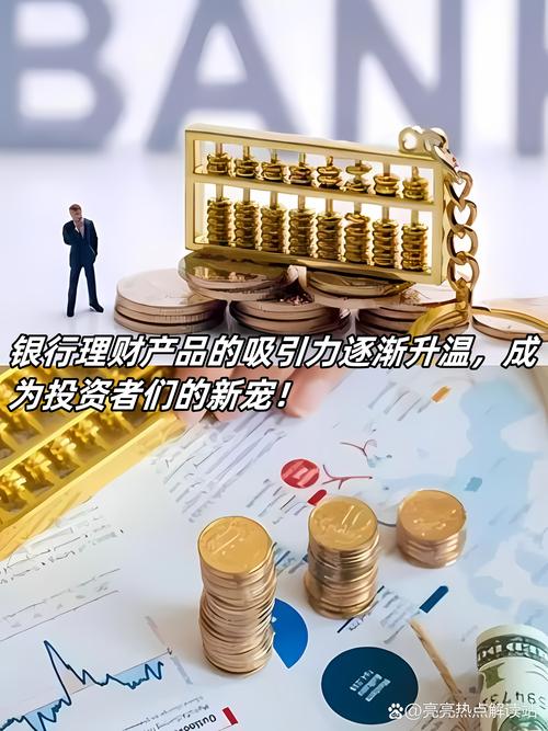 USDT对全球投资影响几何？关乎风险收益、资产配置等多方面