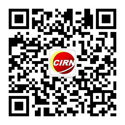 2021年中国跨境电商出口额增长44%，跨境支付行业迎来黄金发展期