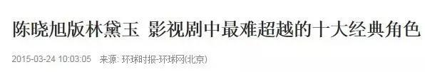 林青霞的经典角色塑造与演绎_角色塑造演绎林青霞经典片段_林青霞的话剧