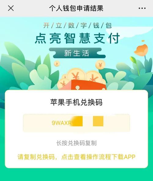 以太坊钱包安卓版本下载全攻略：明确需求、选正规渠道并查看评价