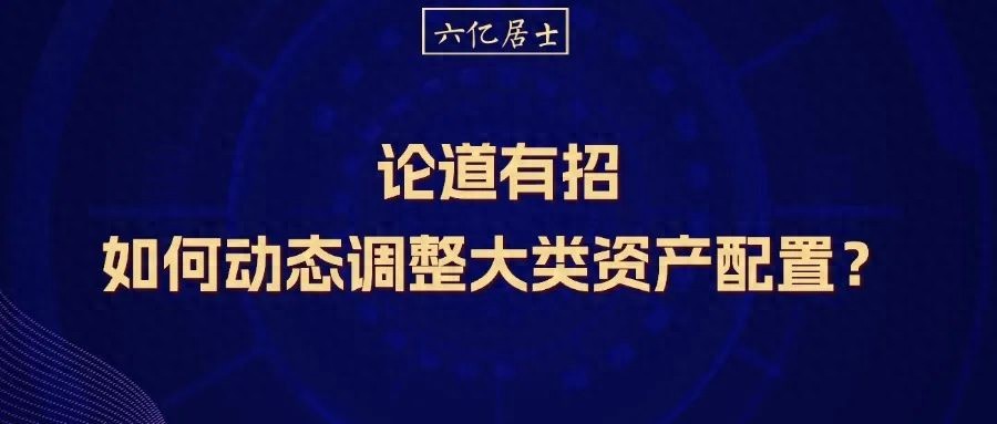 数字货币市场的投资组合管理：如何合理配置资产以降低风险_资产组合的风险价格计算公式_货币资产组合理论